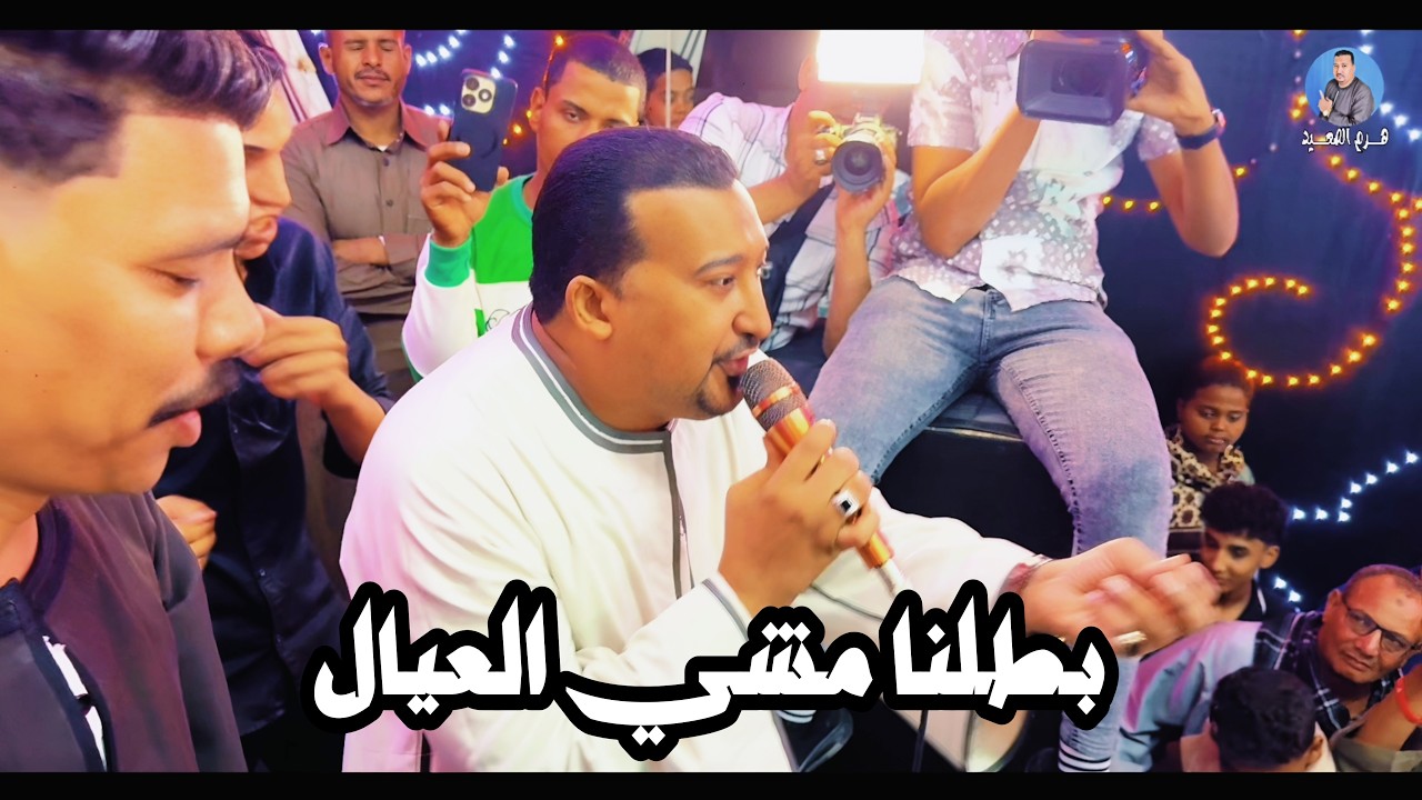 محمودجمعة - هرم الصعيد 