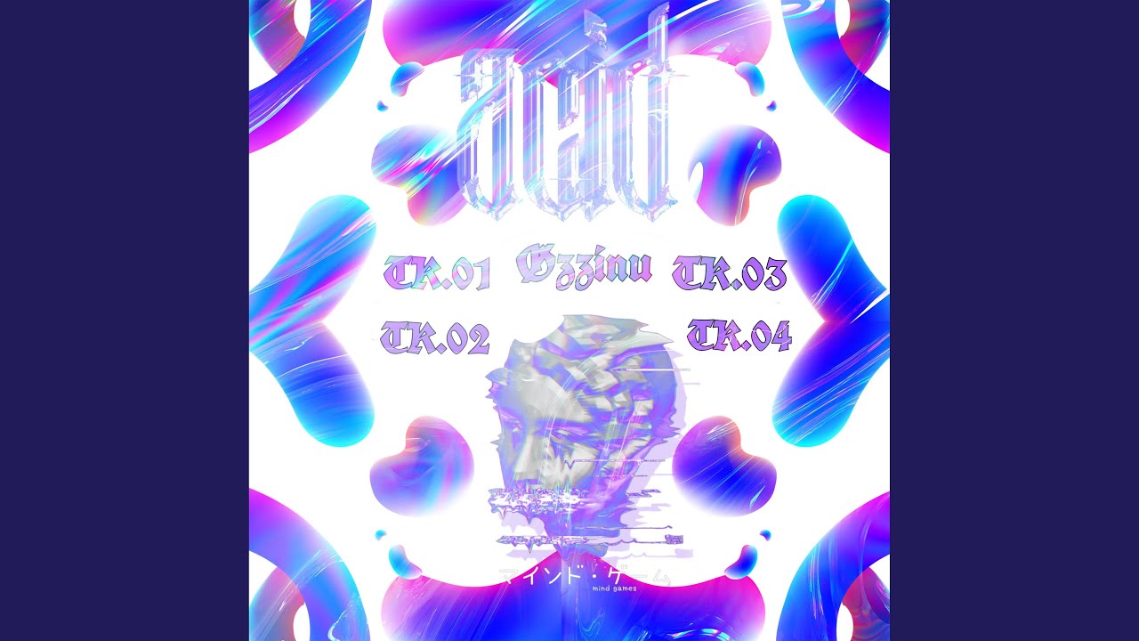 Check It Out Yo!