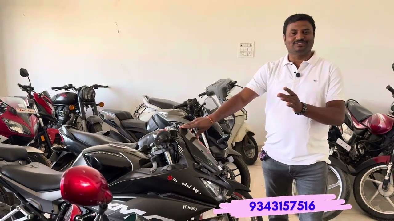 Bike collection car bazaar pathalgaon