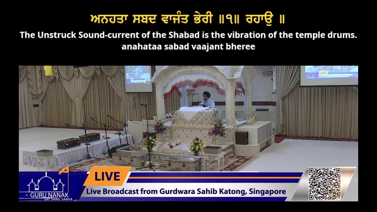 Live Streaming from Gurdwara Sahib Katong 2025-2026
