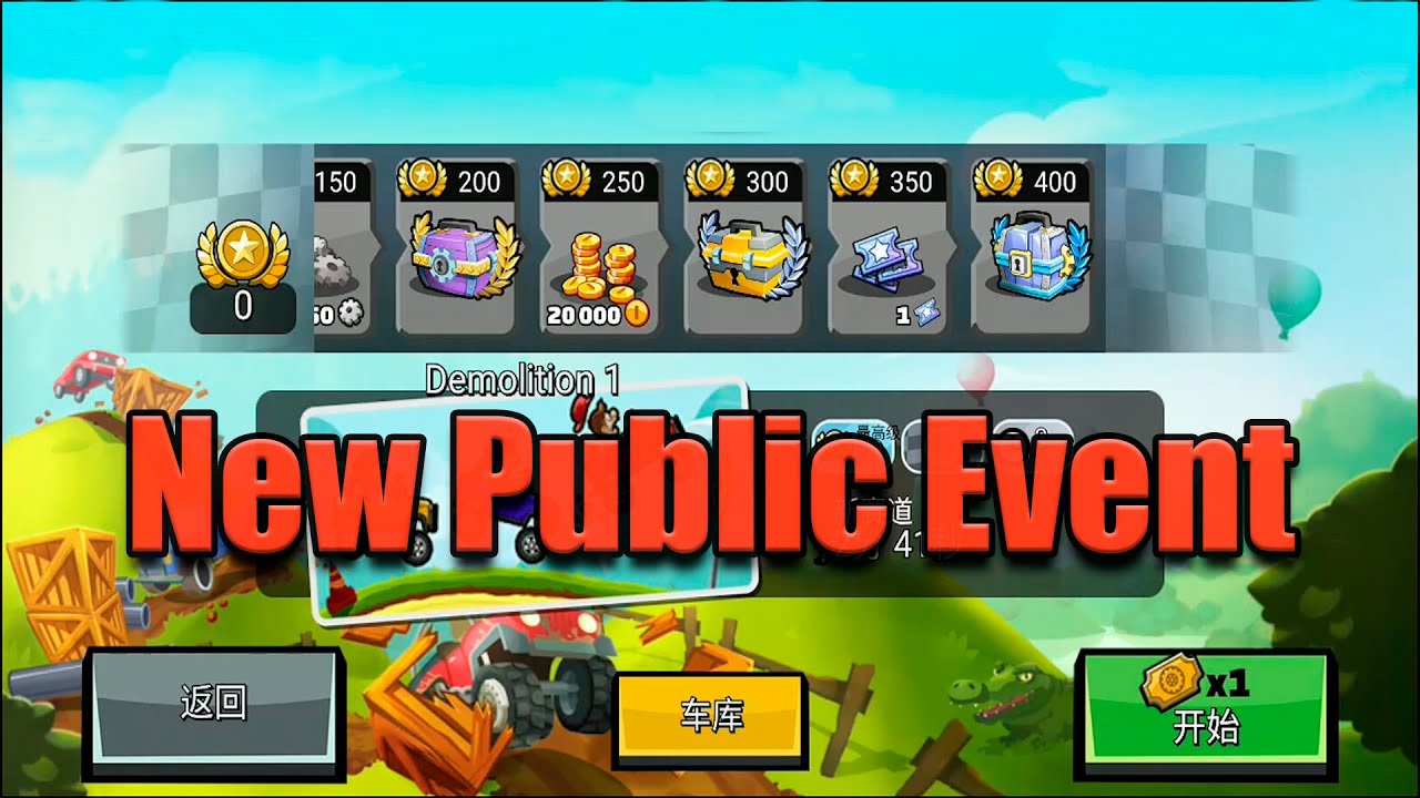 Hill Climb Racing 2 - New Public Event(Anger Management)