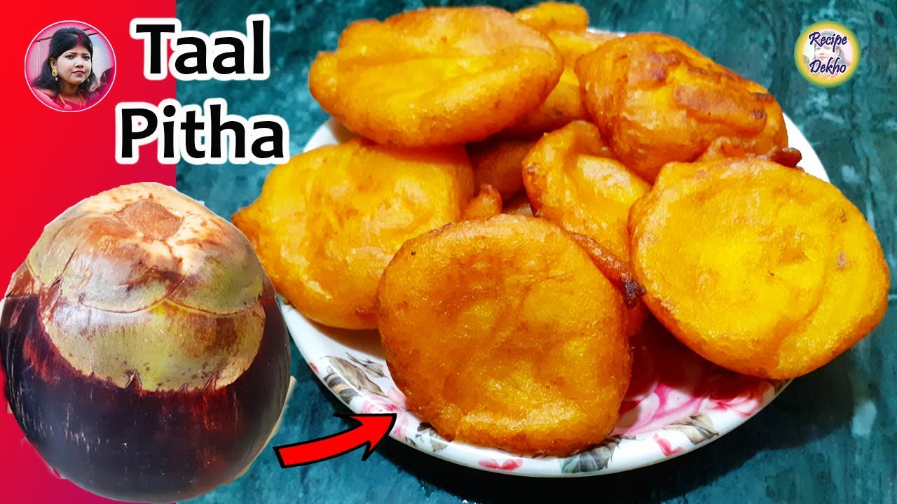 How to extract palmyra fruit pulp and make delicious taal pitha | How to make tal pitha