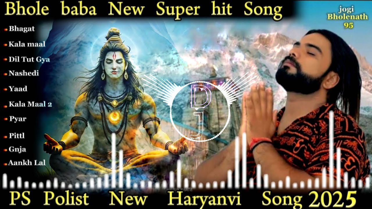 BHAGAT Non stop (official video) singer PS polistbhole baba new song 2025