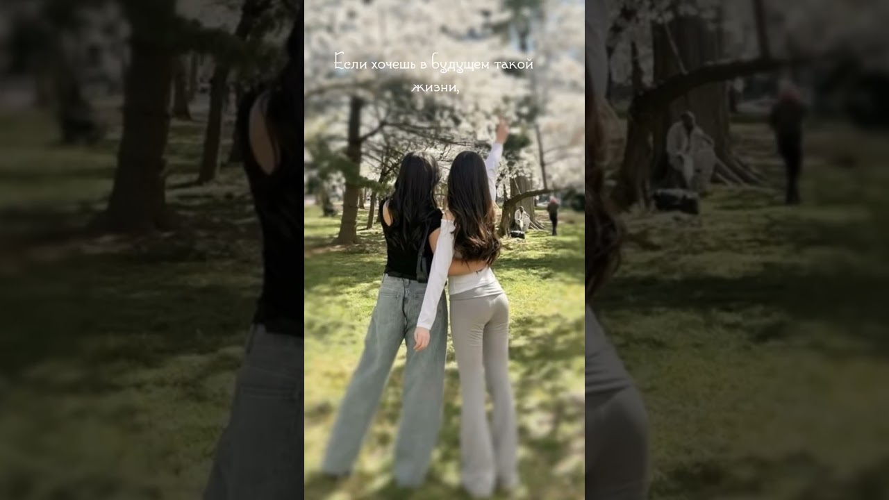 Мой ТГК: Sq&omega;eel 🩰🤍🎄#красота #рекомендации #воненизм #skincare #саморазвитие