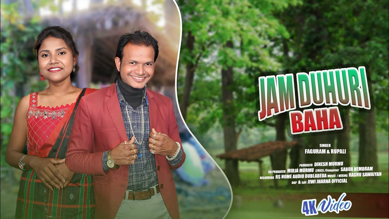JAM DUBURI BAHA // NEW SANTALI VIDEO SONG 2026-2027 // FAGURAM AND RUPALI // SABUA HEMBRAM 