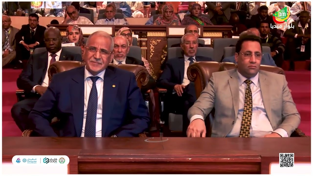 خطاب العلامة الشيخ عبد الله بن بيه في افتتاح الملتقى الدولي الخامس للمؤتمر الإفريقي لتعزيز السلم.