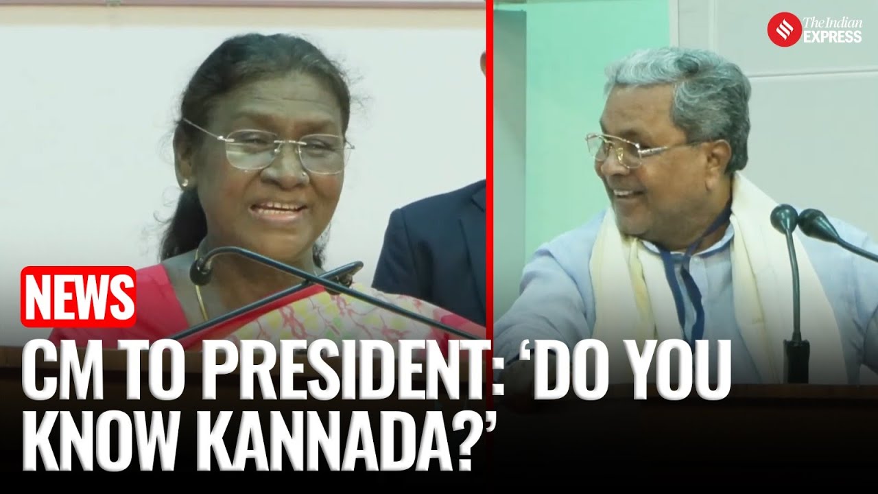 Kannada Language Row: Watch President Murmu&rsquo;s Witty Reply to CM Siddaramaiah in Mysuru