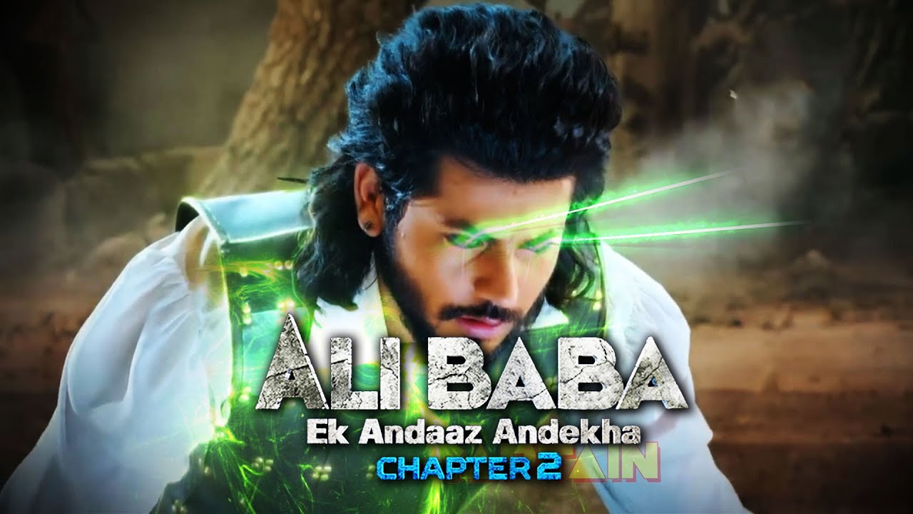 अलीबाबा और हाथीम कैसे उतारेंगे ज़िराब अख्तर | Best of Alibaba - Ek Andaaz Andekha