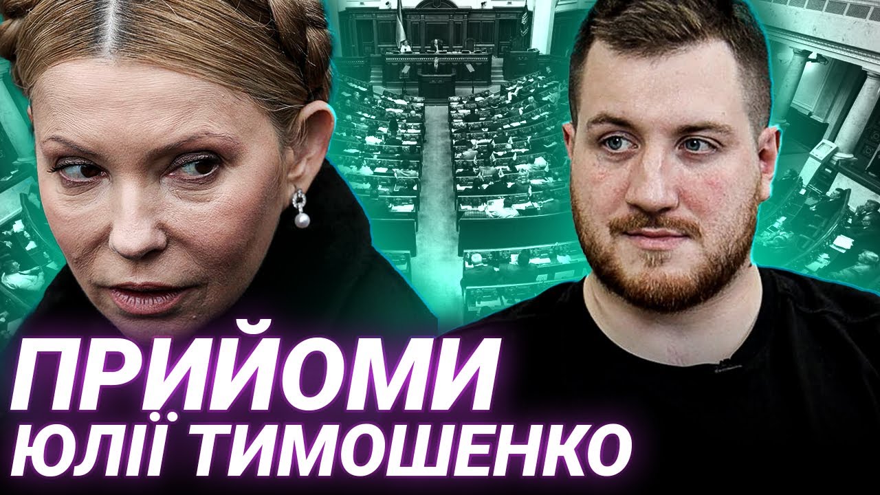 Знущання з військових та корупція в ТЦК: жорсткий розбір Олега Симороза