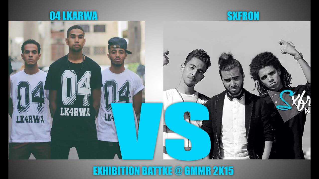 04 LKARWA Vs SXFRON (Exhibition Battle @ GMMR 2k15)