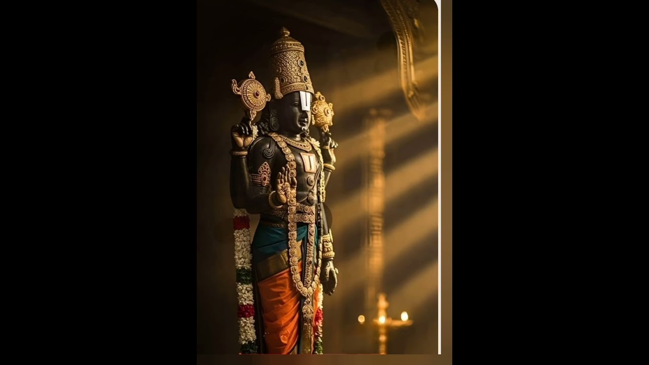 సమస్థితి..