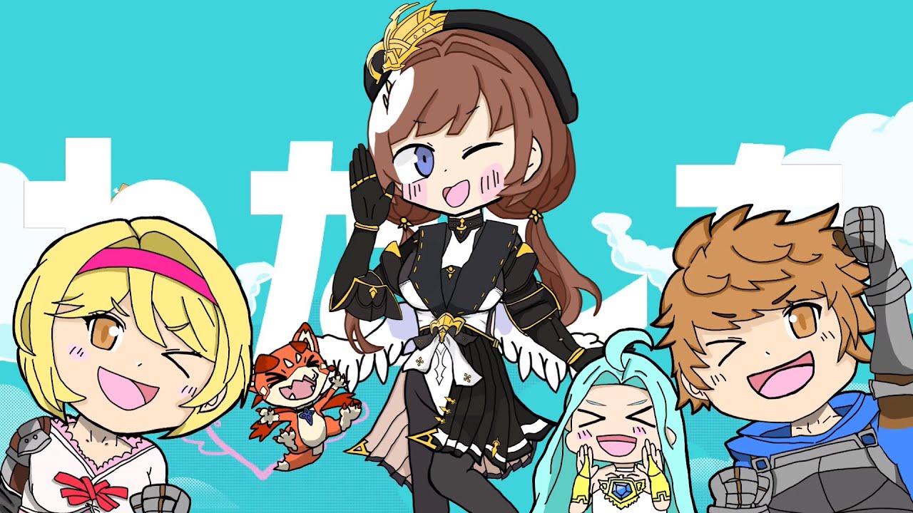 【グラブル】ダダダダ神秘【トレスMAD】【ラジエル】