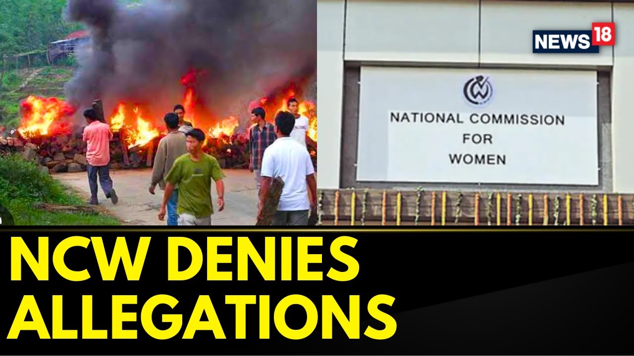 Manipur News Today | We Weren't Aware Of The Case Till Now : NCW | Manipuri Video 2023 Latest