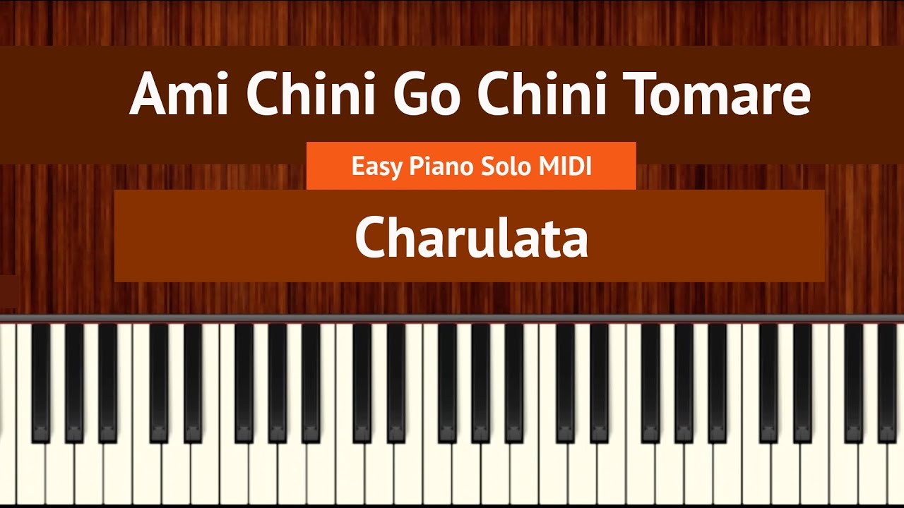How To Play 