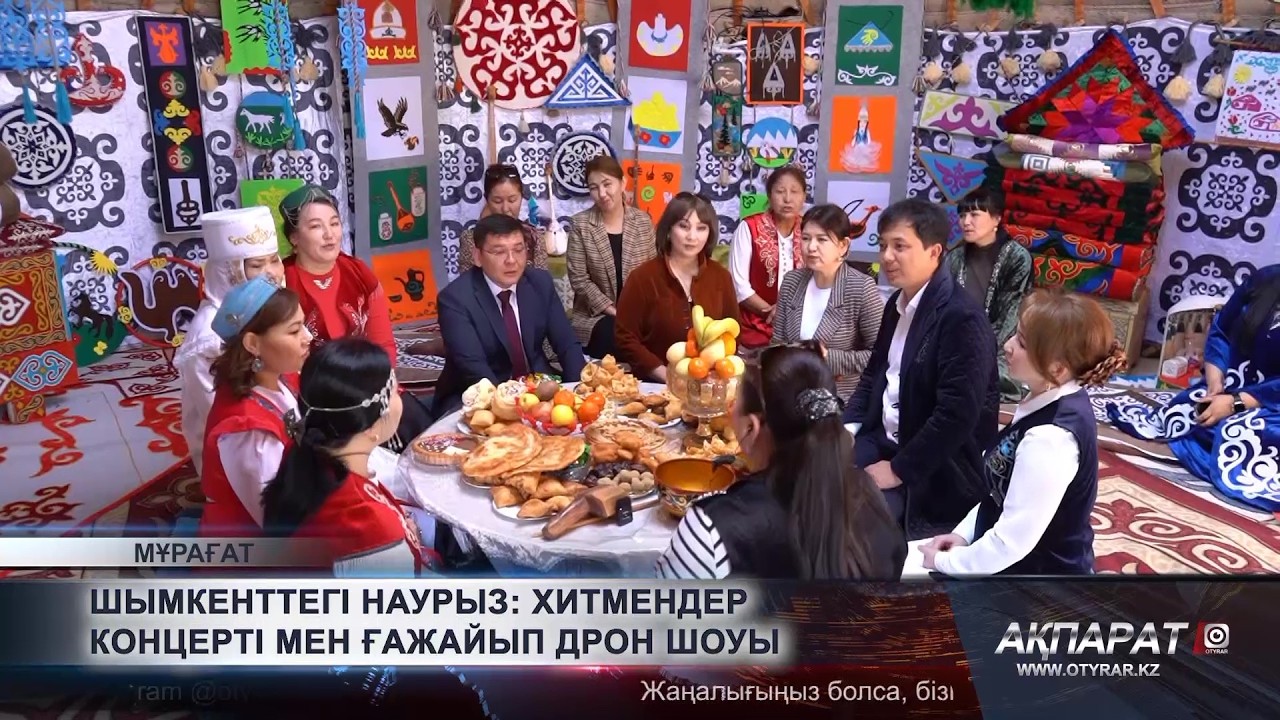 Шымкенттегі Наурыз хитмендер концерті мен ғажайып дрон шоуы