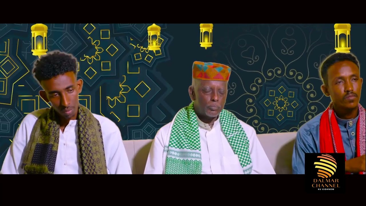 Qasiido | Nabi Amaan | Ciiltire | Khadar Raambo & Murak Qowdhan