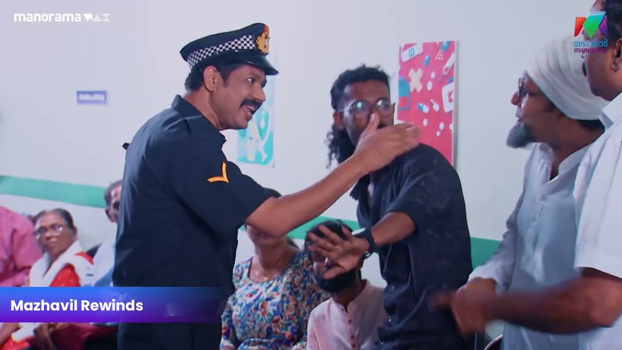 താലൂക്ക് ആശുപത്രിയിൽ ഡോക്‌ടർ ഇല്ല  | Marimayam | EPI 616