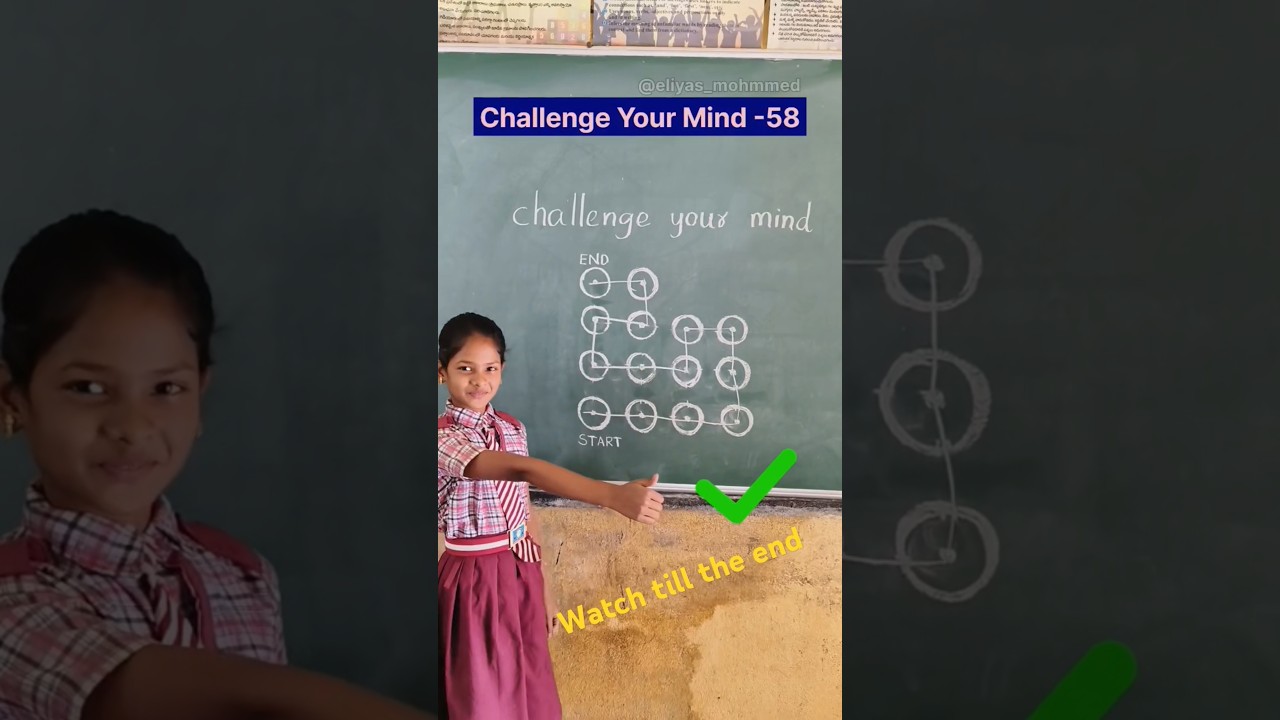 Challenge Your Mind | Puzzle No 58 | Mind game | No bagday activity | Logical thinking | creative