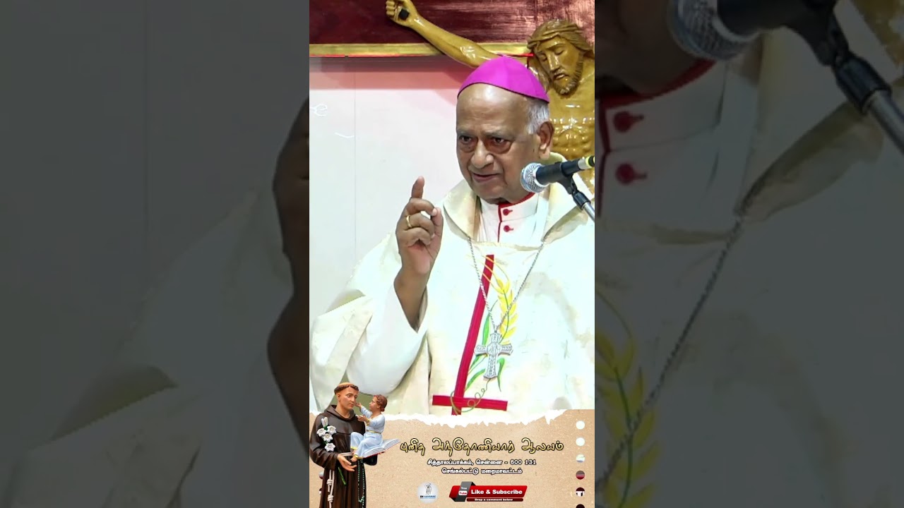 St Antonys Church Feast #amchinnappa #dramchinnappa #wordofgod #stantony #amchinnappa
