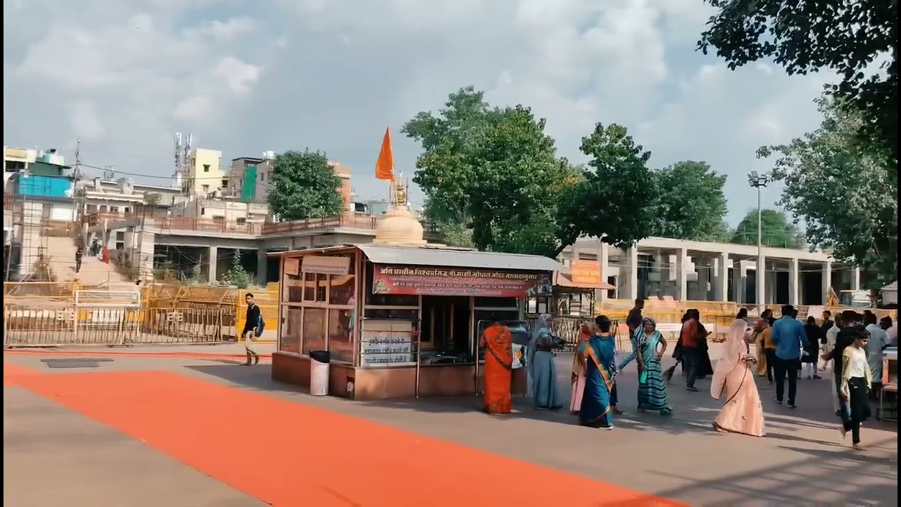 Mahakal Jyotirlinga temple complex