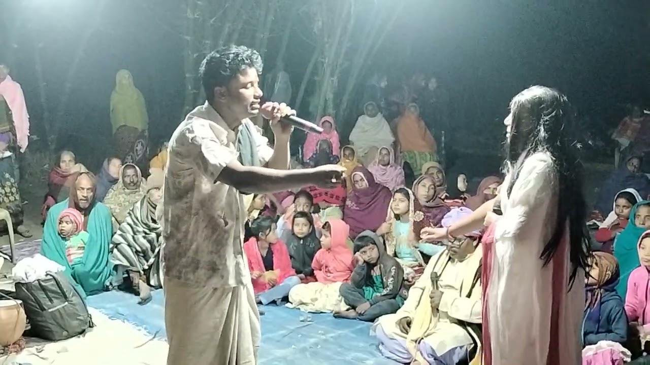ek dil gaan || এমন কি অপরাধ করেছে যে ক্ষমা পাচ্ছে না #msdharmonium