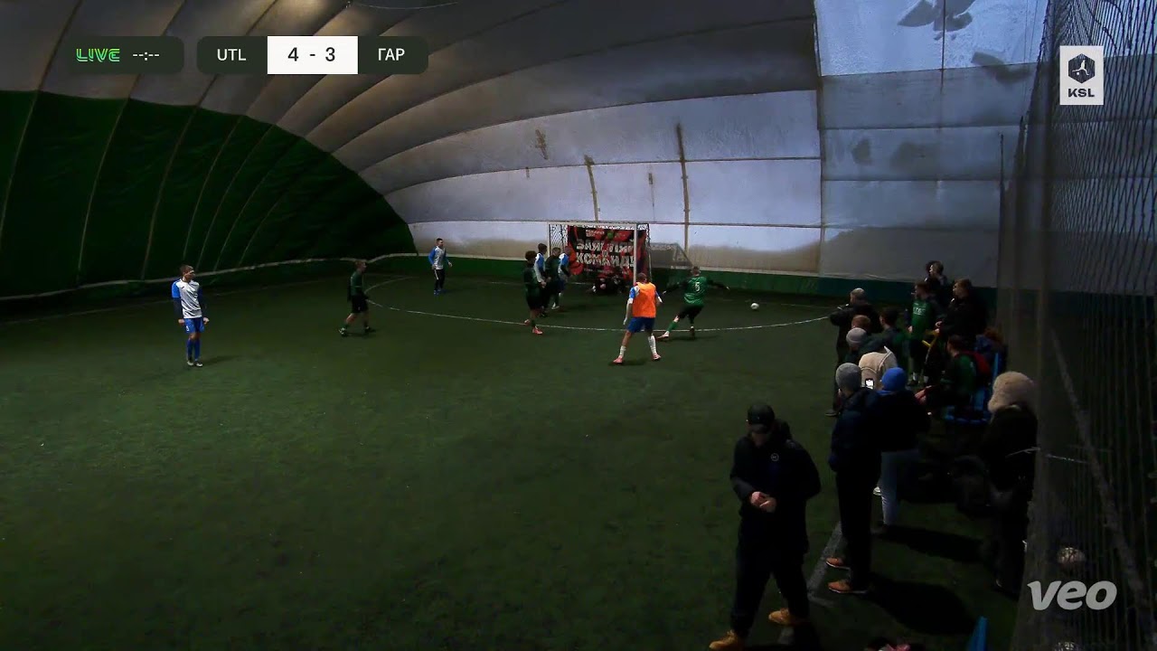 Matchday KSL vs UTELS - : - ГАРМАТА