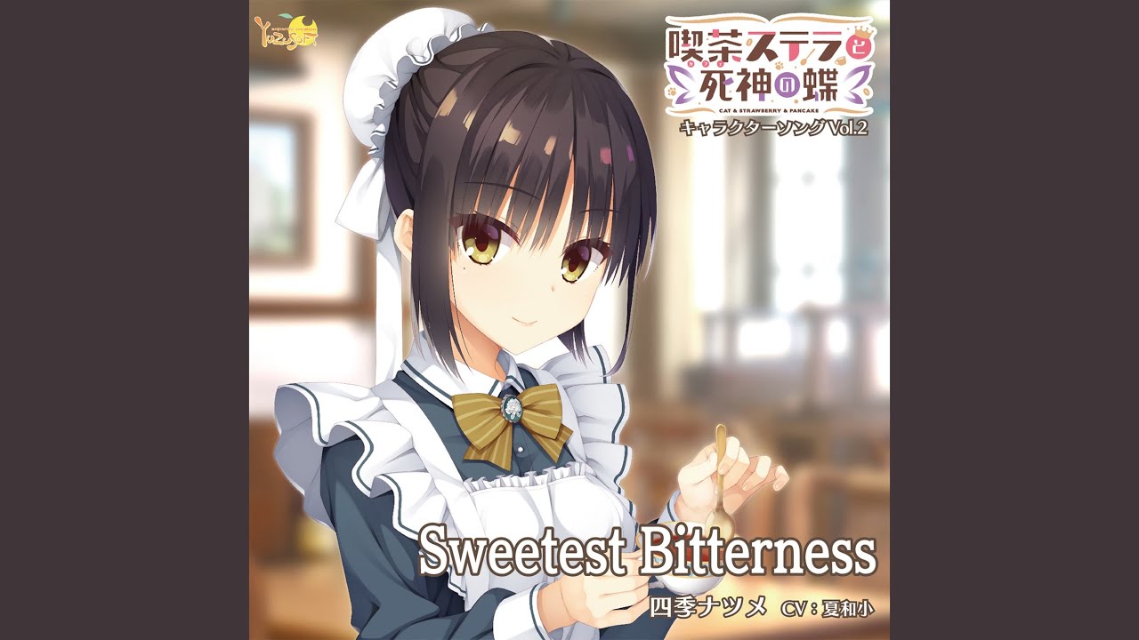 Sweetest Bitterness