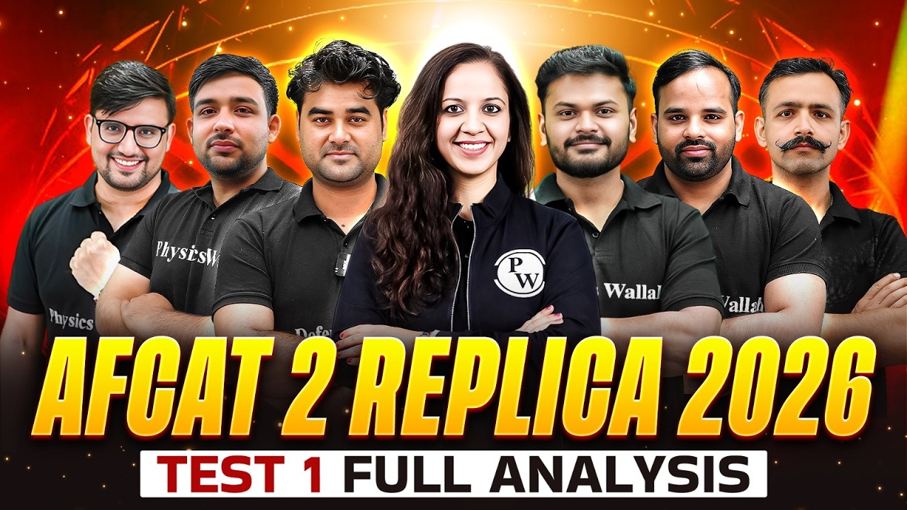 AFCAT 2 Replica 2026 Test 1 Full Analysis For AFCAT 2, 2026 Exam | Join Indian Airforce 2026 | AFCAT