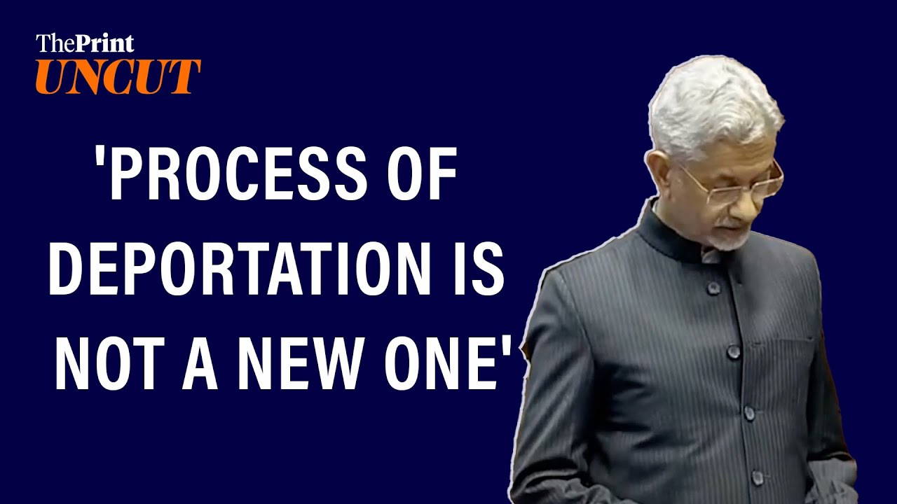 Deportation Row: S. Jaishankar says, 'must encourage legal mobility & discourage illegal'