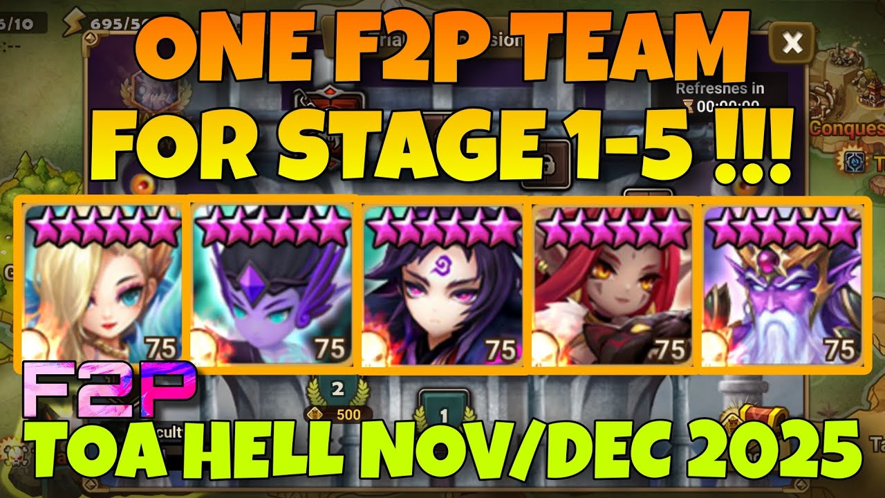 ОДНА F2P КОМАНДА ДЛЯ TOA HELL 1 2 3 4 5 (ЛАИМА АШУБЕЛ МООКВОЛ МАША МАНАННАН) ВОЙНА ПРИЗЫВАТЕЛЕЙ