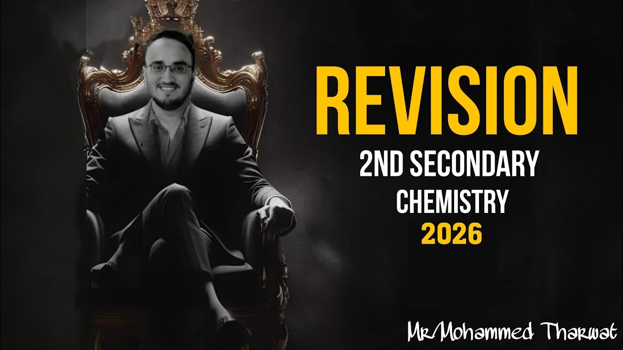 Final Revision Chemistry 2nd Secondary 