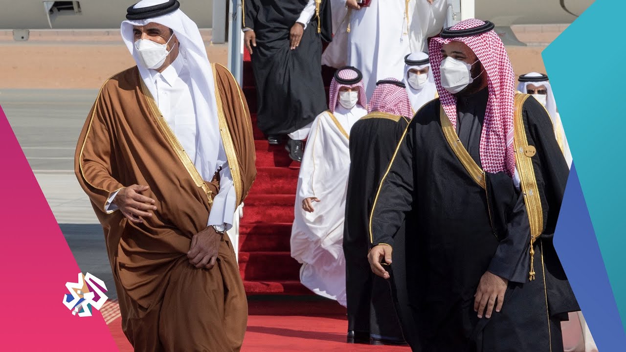 انطلاق أشغال القمة الخليجية الـ41 في مدينة العلا السعودية | تغطية خاصة