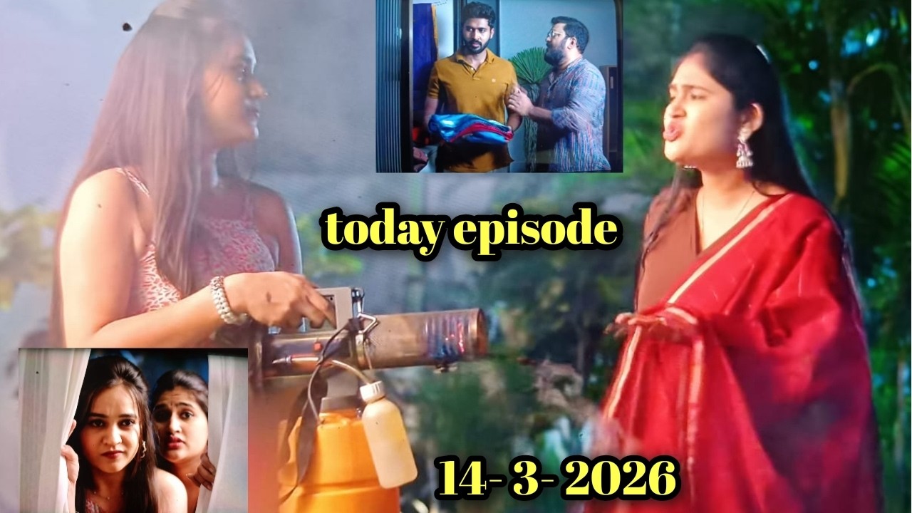 రాధ నీ ఇంట్లో నుండి పంపించడానికి ప్రియ వేసిన ప్లాన్