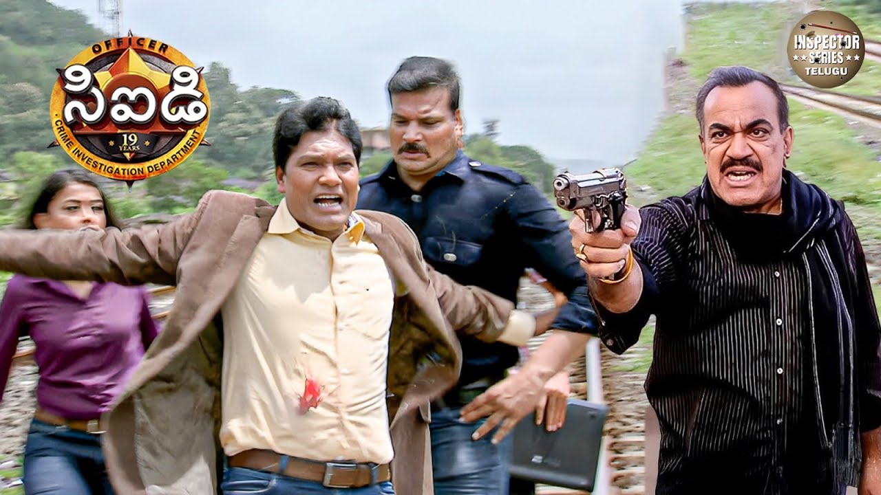 శాపగ్రస్త అడవి: చెట్టుపై బంగారు అస్థిపంజరాన్ని CID ఎలా కనుగొంది | Best Of CID | CID Telugu | FULL EP