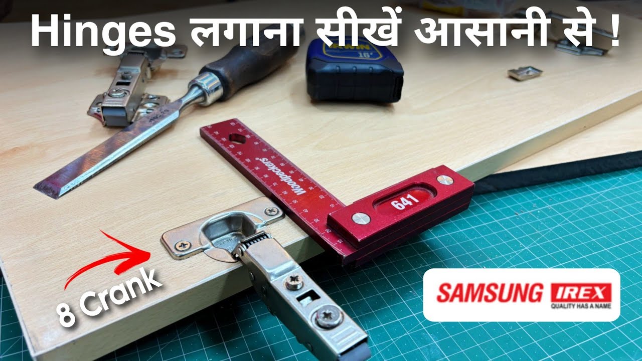Samsung Irex - Concealed Soft Close Thick Door Hinges '8' crank 110° step By Step Installation