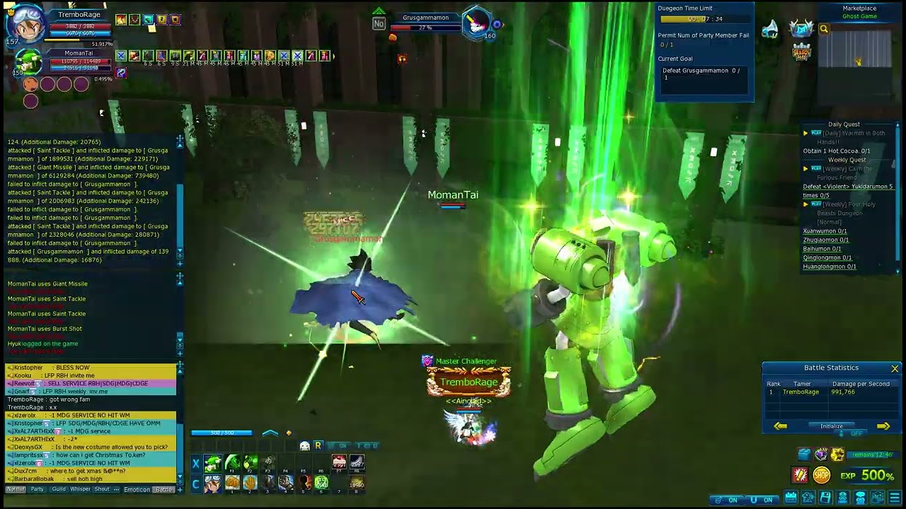 Digimon Masters Online: MegaGargomon Awaken vs Gulus Normal
