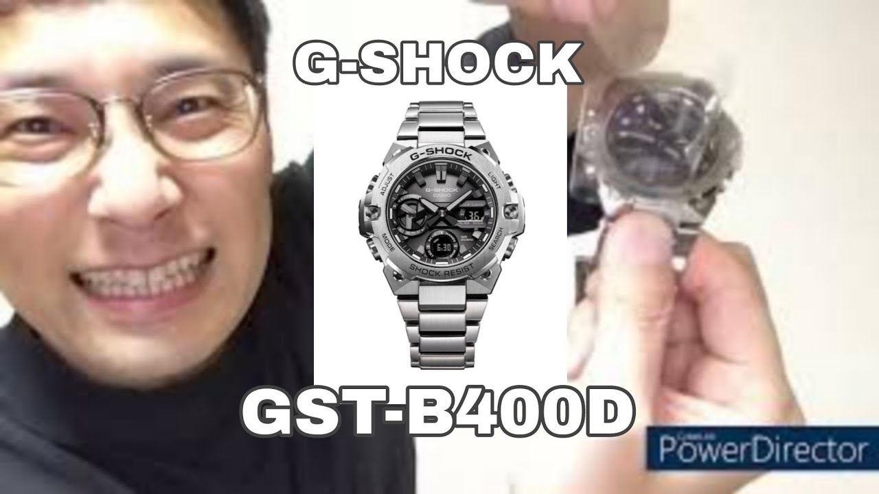 【浜ロンの色んな話】G-SHOCK GST-B400-1AJF入手！→後半､外で撮影 #GSTB400D #gshock #ジーショック #GSTB400 #太田上田 #開封動画