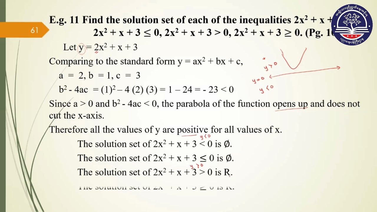 Grade 10 Mathematics, Chapter 5 Part 10