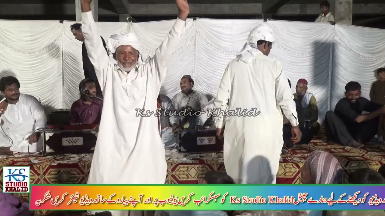 ABDUL HMID QAWAL