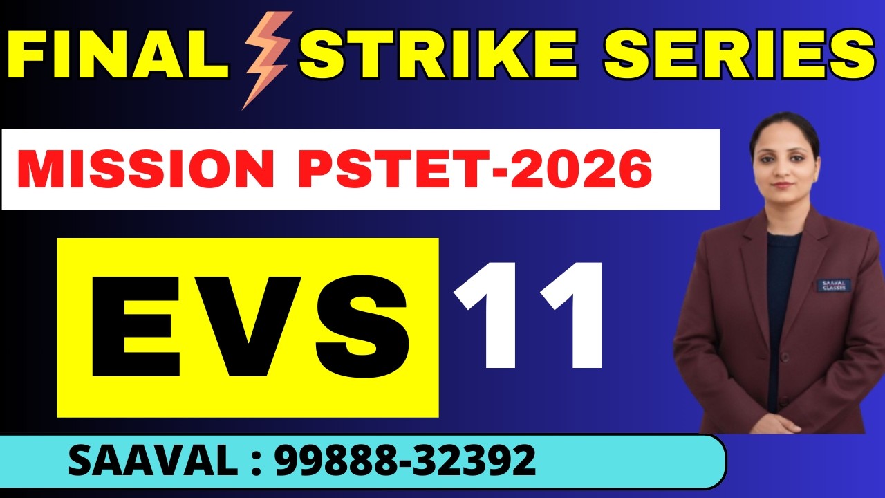 Lec-11 | Disease | EVS | Mission PSTET | SAAVAL CLASSES | 99888-32392