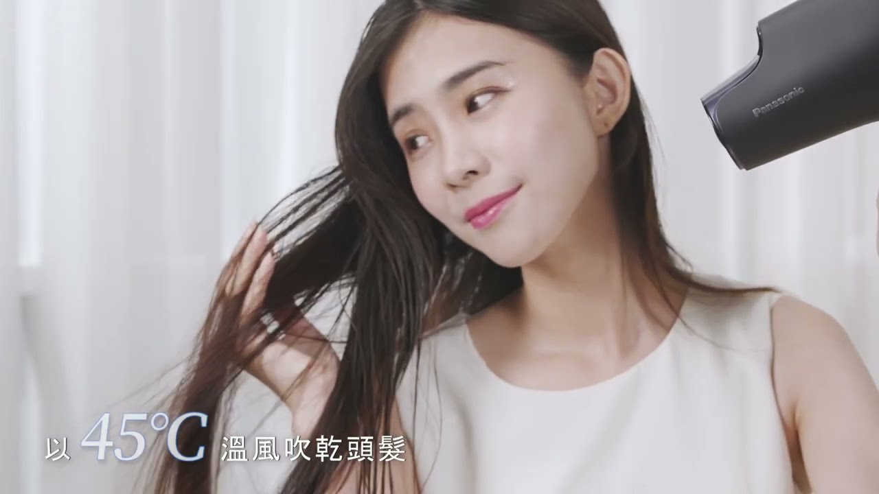 Panasonic 國際牌 極潤奈米水離子吹風機 EH-NA0G_操作篇