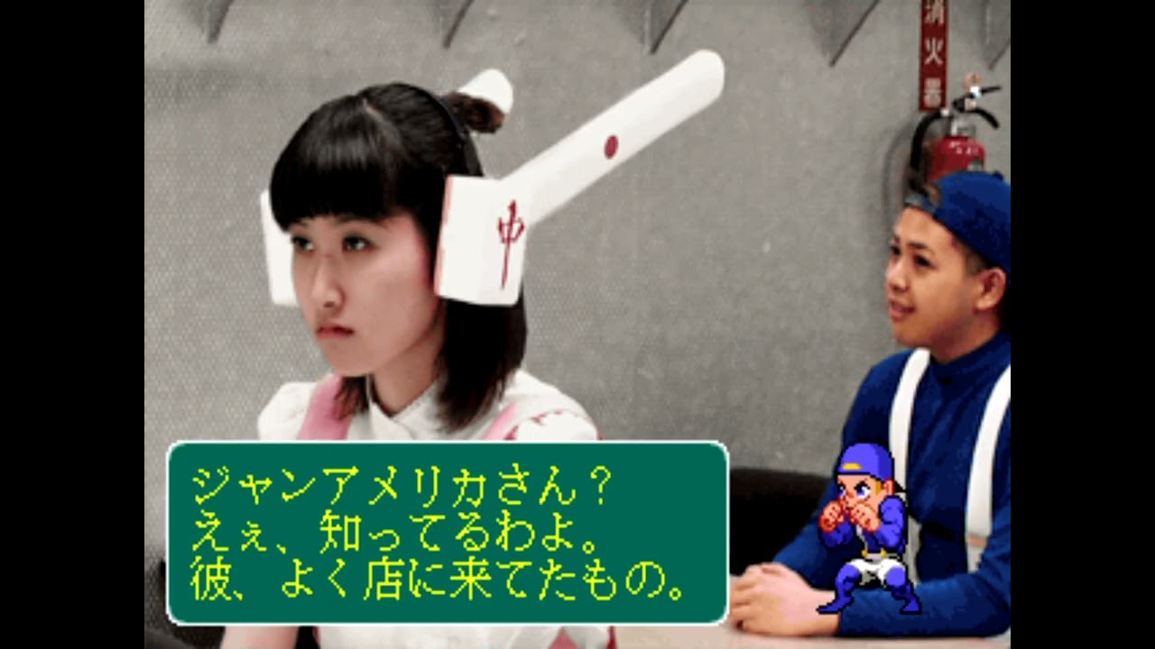 Classics Of Game 217