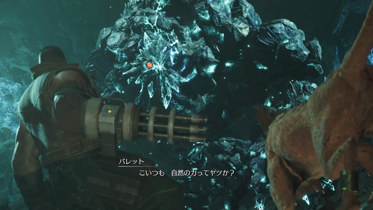 [FFVII REBIRTH BGM] ミスリルゴーレム戦BGM