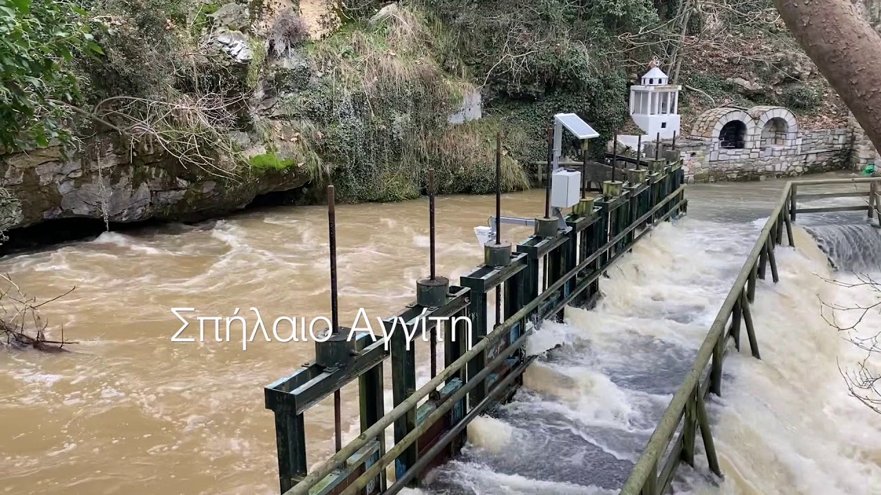 Αγγίτης ποταμός