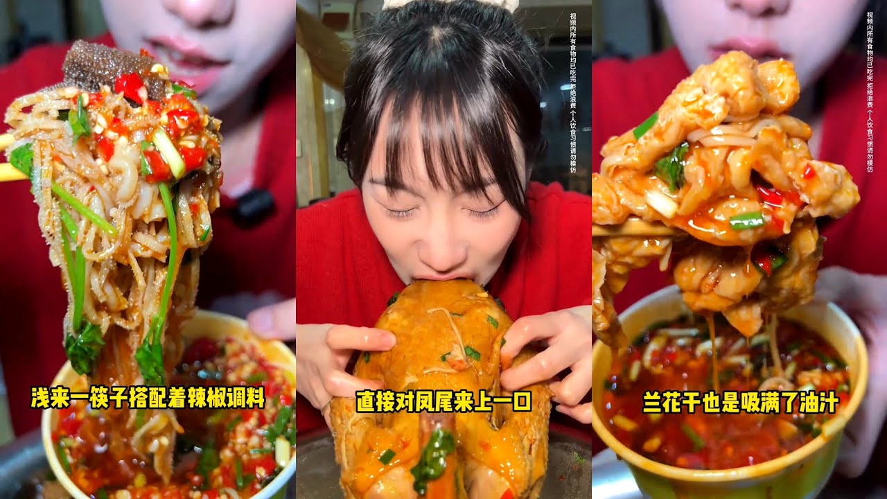 【 Phần 16】 Ngô Bán Bão | Mukbang malang siêu to siêu cay
