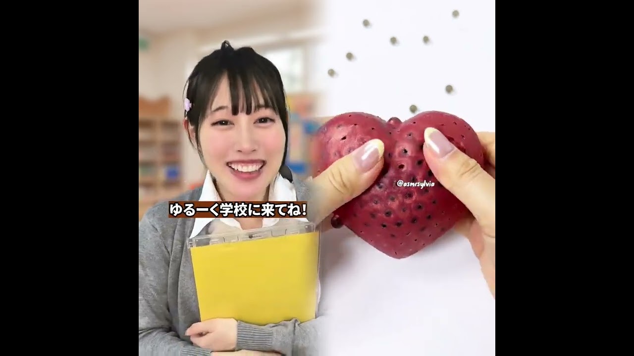 #こんじゅり #ショート