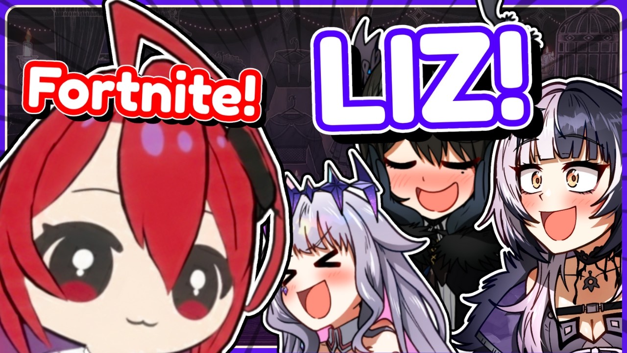 ERB Comes To The Aid Of Advent In Fortnite (Mostly Nerissa...)【Hololive EN】