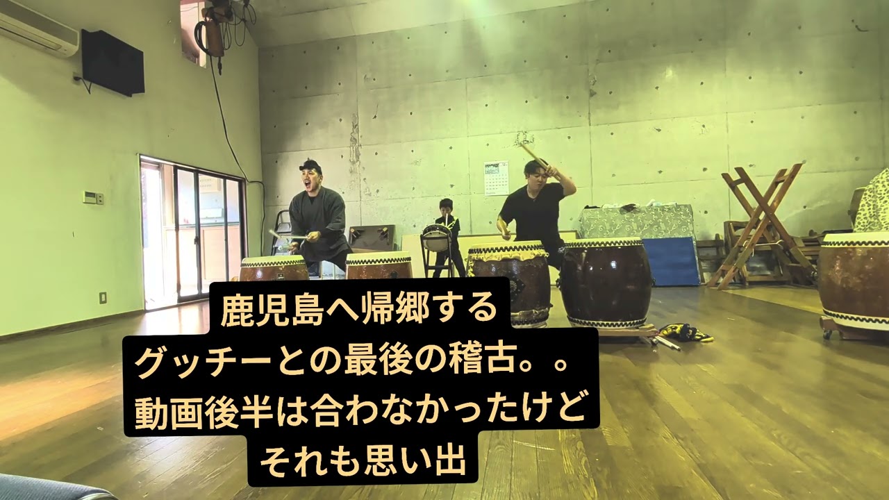 【風舞流曲技太鼓】#風舞流