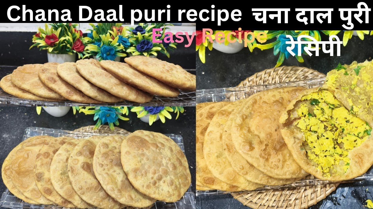 चना दाल पुरी रेसिपी  | Bihar Ka Traditional dish chana daal Puri Recipe | #swetahealthykitchen  