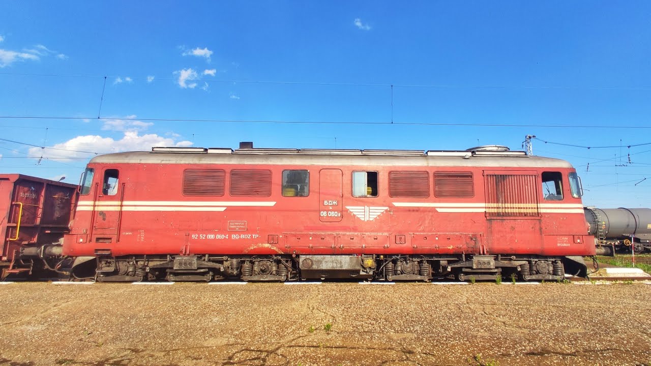 Trainspotting view Bulgaria:🎥 Sulzer power! BDZ Cargo 06 128 with freight train start from Iliyantsi